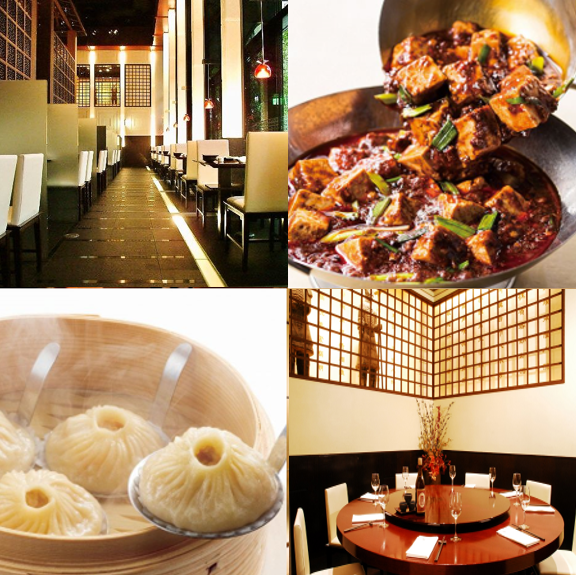 過門香 赤坂溜池山王店